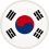 한국어